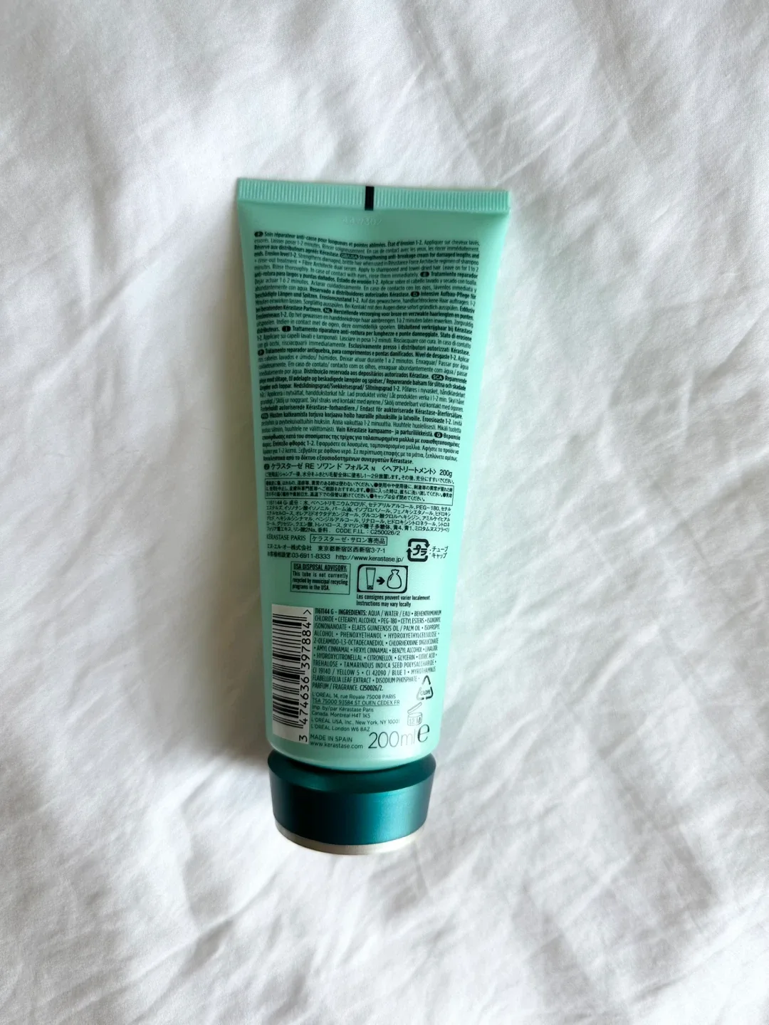 Brand new Kérastase Resistance Strengthening Cream image indicator(5)