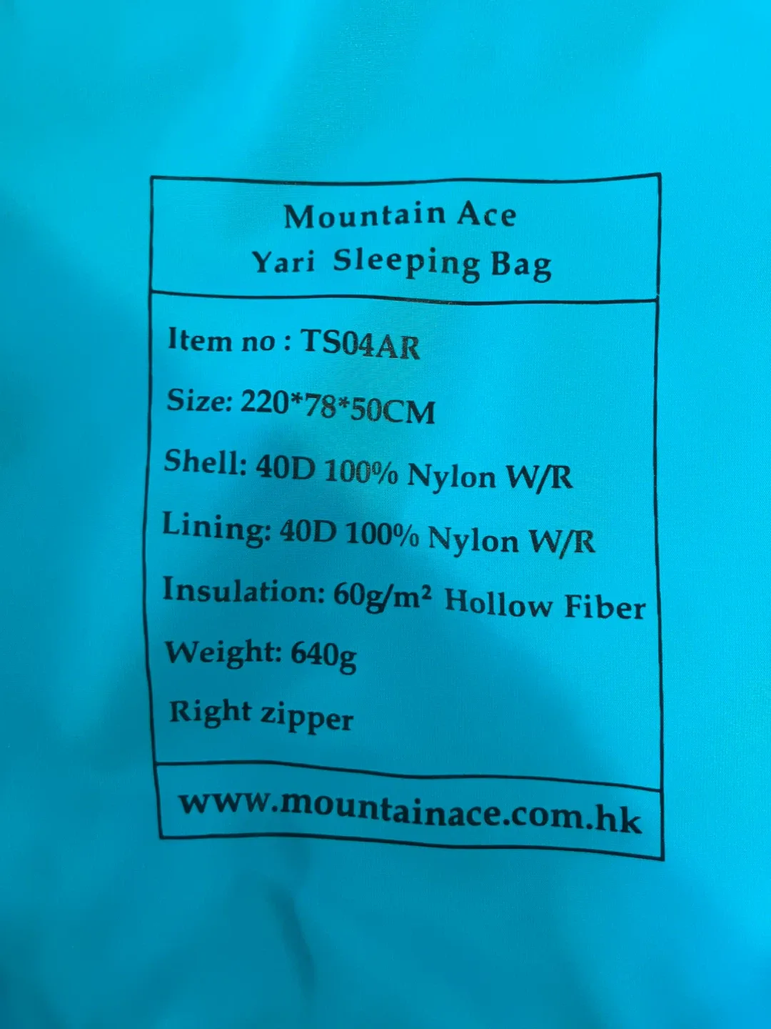 Mountain Ace Sleeping Bag, folding camping chair x 2 etc image indicator(5)
