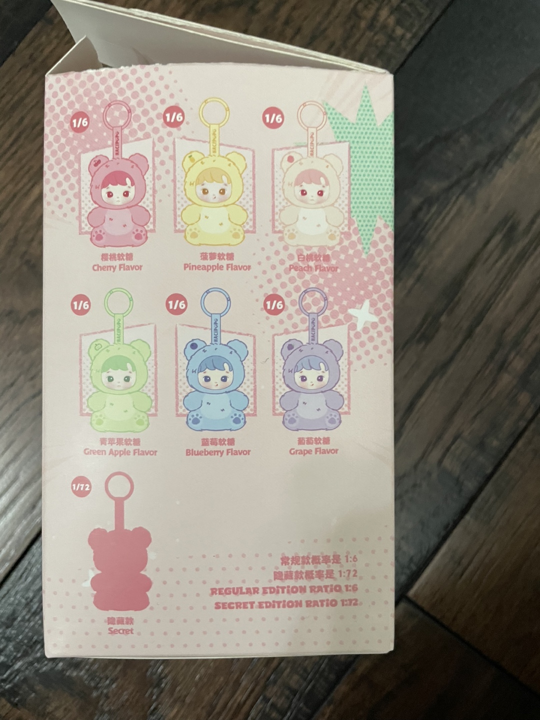 HACIPUPU Gummy Bear Vinyl Plush Pendant Confirmed Pineapple - photo 5