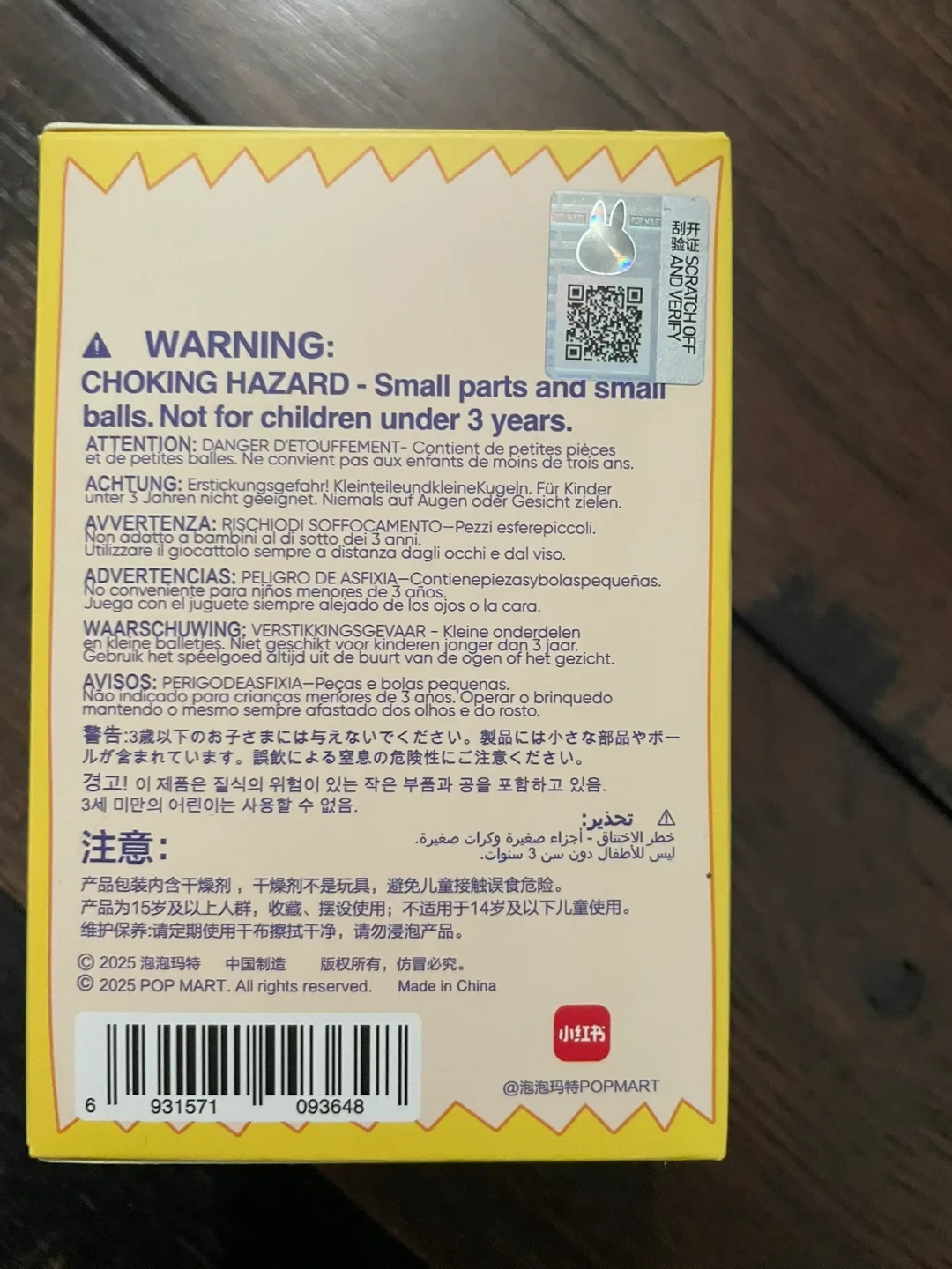 POP MART THE MONSTERS Wacky Mart Series Blind Box Figure image indicator(2)