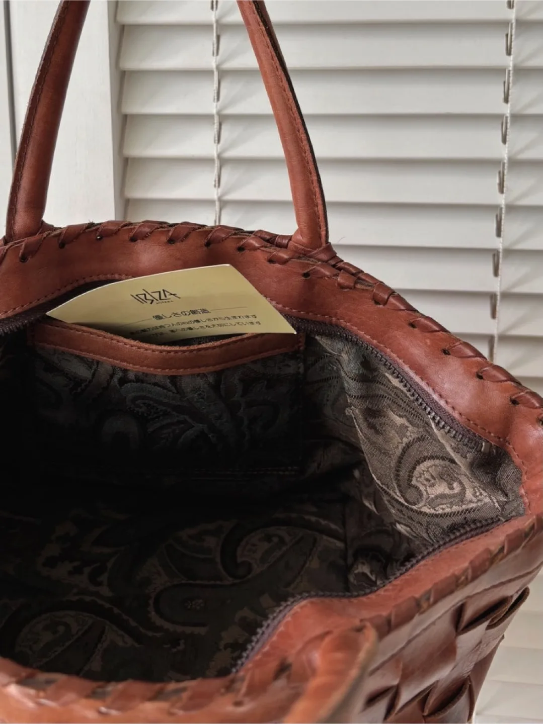 Vintage IBIZA Leather Tote Bag – Handmade Woven Leather Handbag image indicator(3)