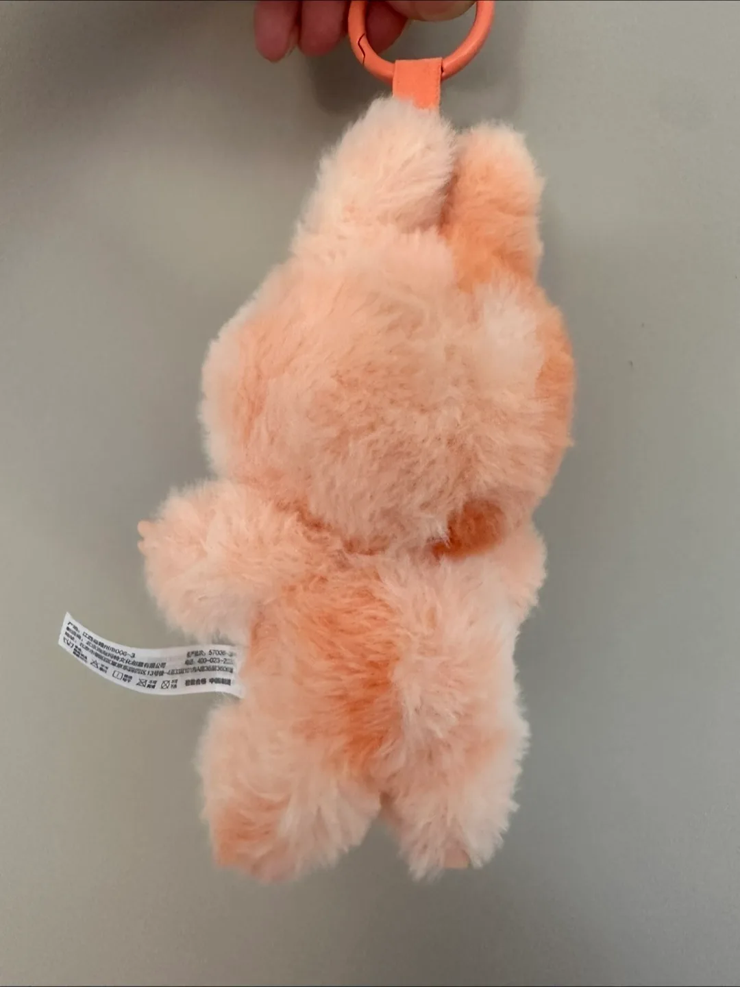 Labubu - Big Into Energy - Happiness (3 of 3) FREE GIFT image indicator(2)