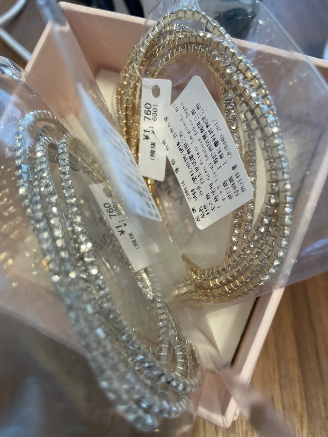 OSEWAYA Rhinestone Bracelet Set - Gold & Silver image indicator(2)