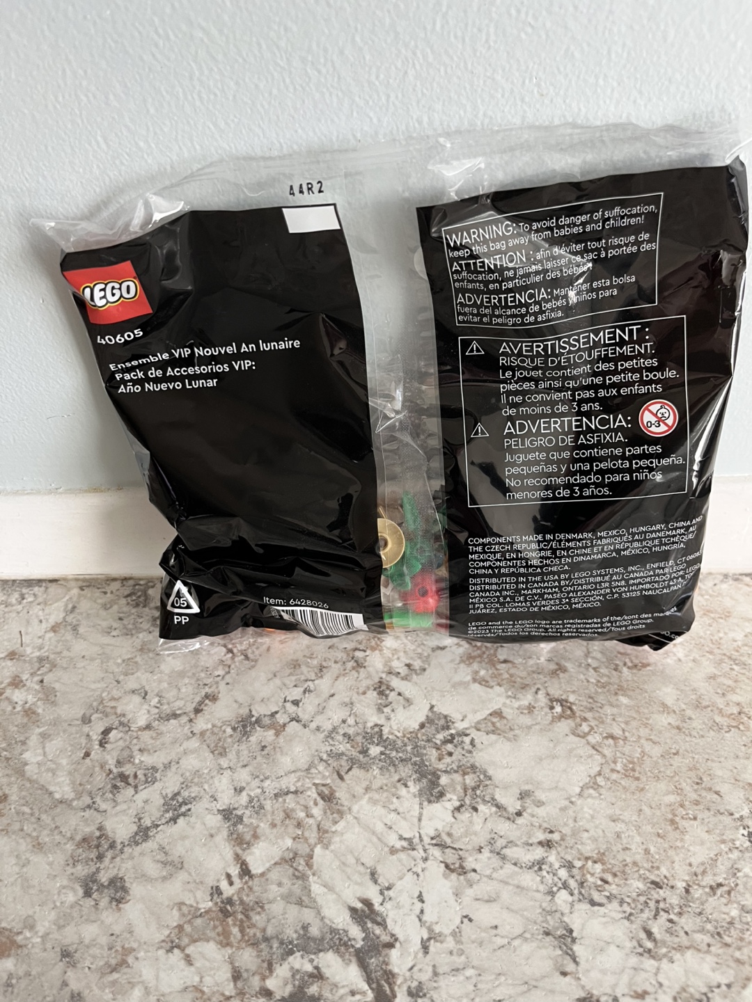 LEGO 40605 Lunar New Year VIP Add-On Pack - photo 2