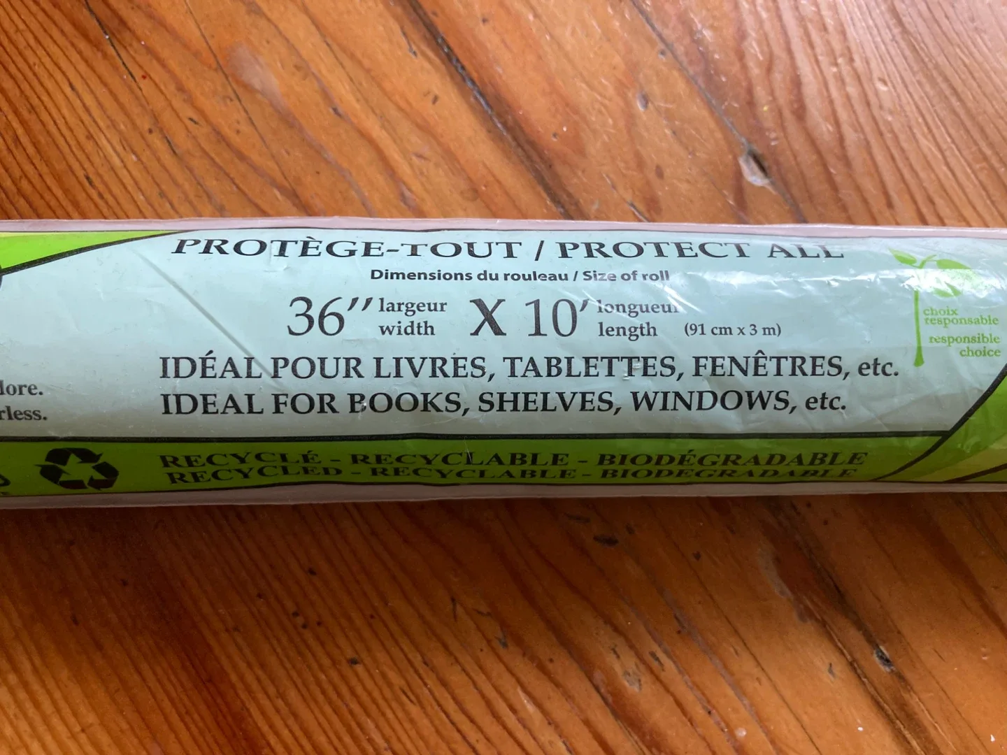 recycled plastic sheeting image indicator(5)