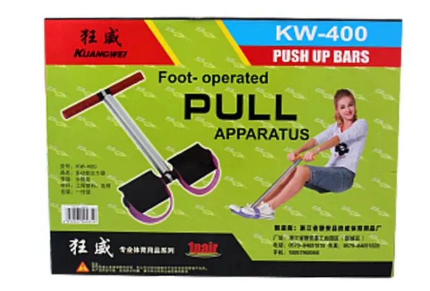 KW-400 Foot-Operated Pull Apparatus