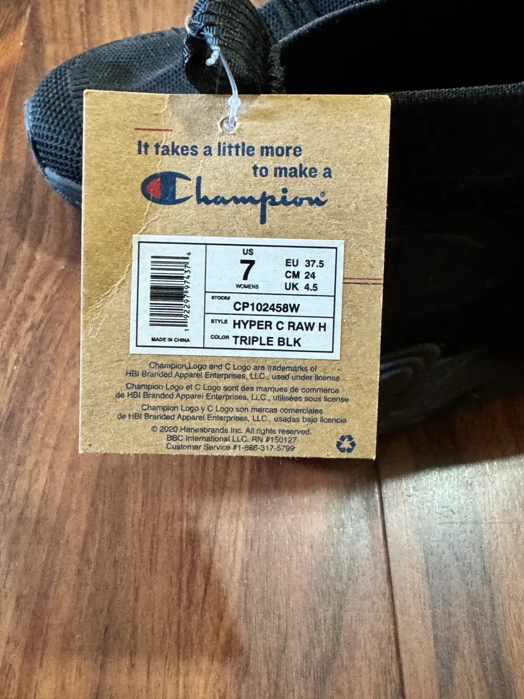 New Champion Hyper Catch H Black Shoes - Size 7 women’s image indicator(9)