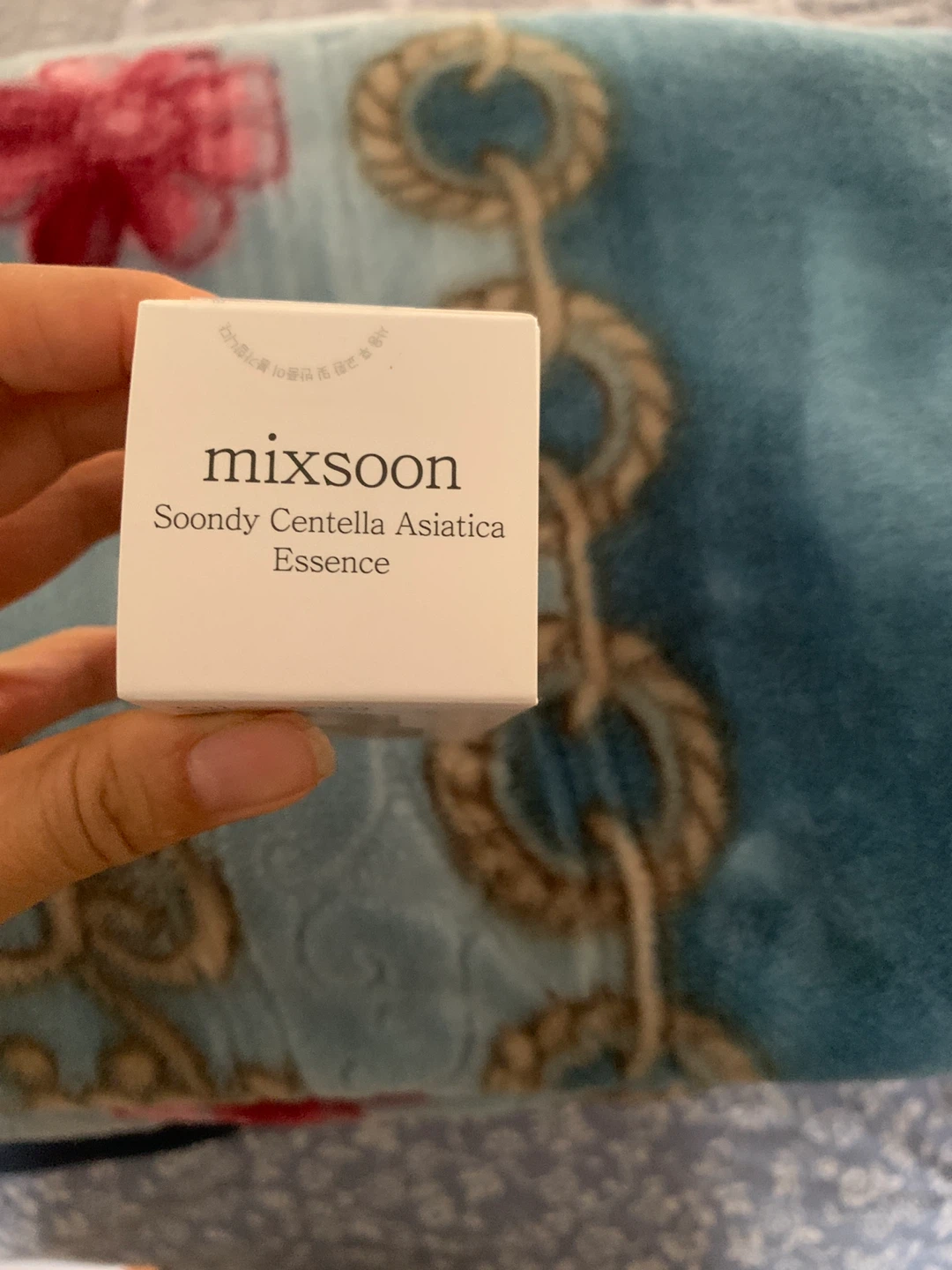 Mixsoon Soondy Centella Asiatica Essence (New) - photo 3