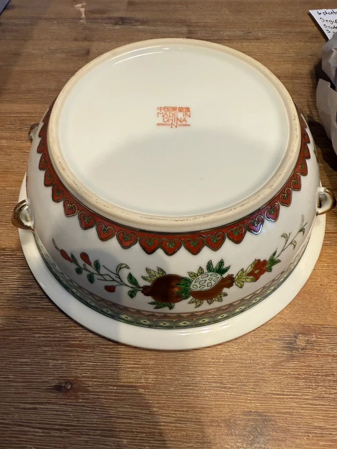 Vintage Chinese Covered Serving Bowl image indicator(2)