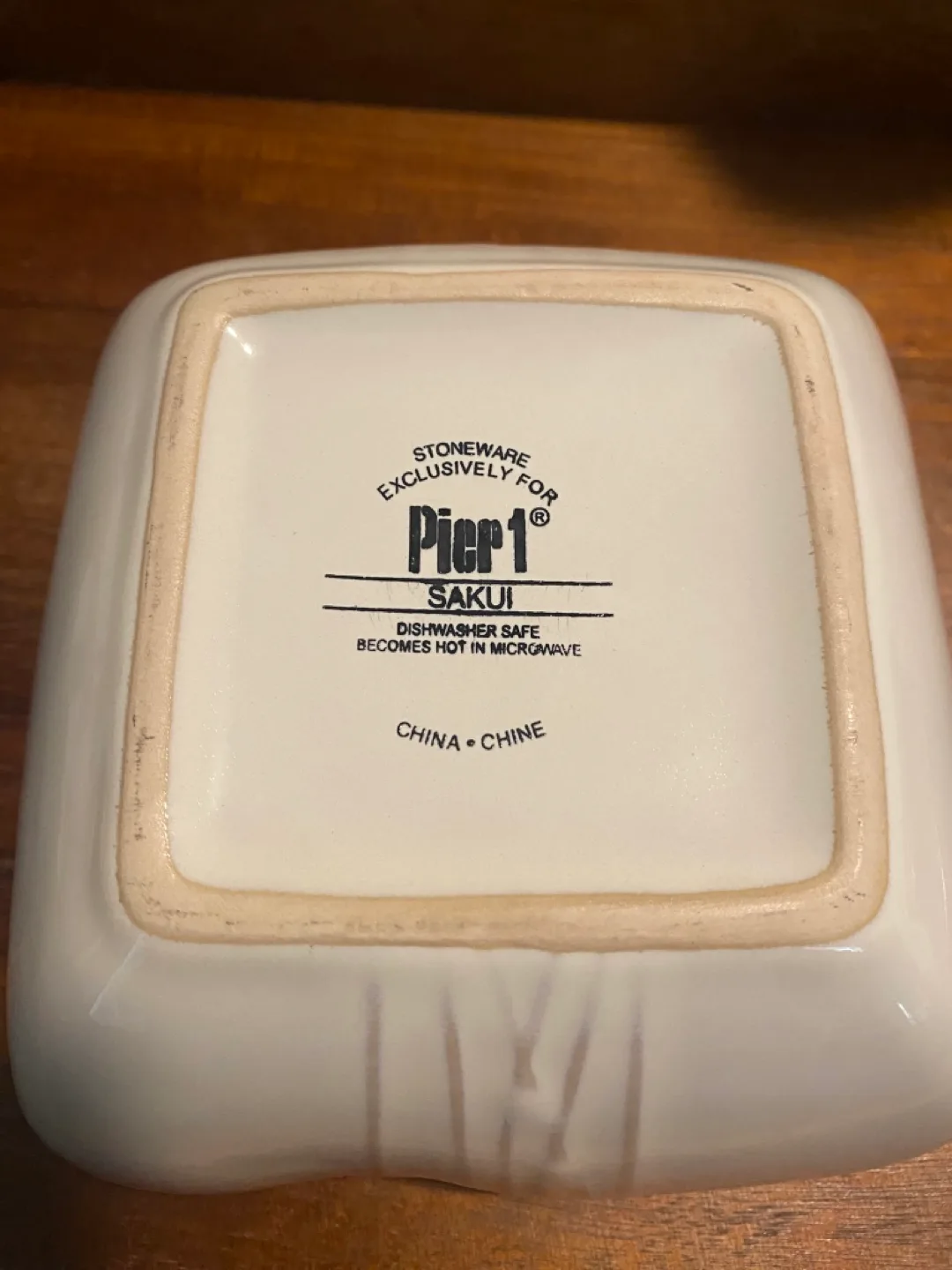🥕Pier 1 SAKUI Stoneware Square Bowl🥕 thumbnail