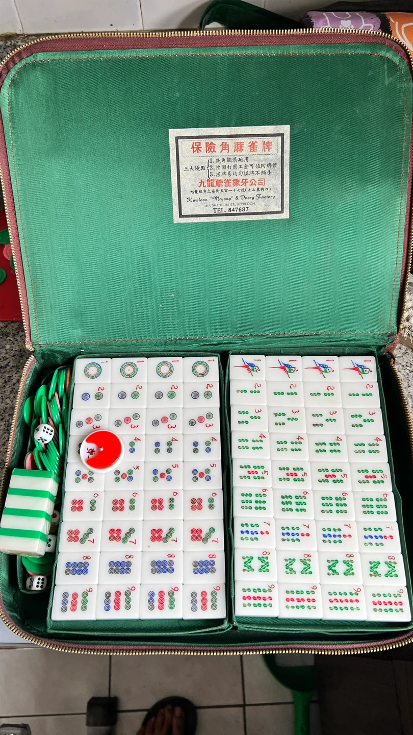Hard to find Mahjong Set - photo 5