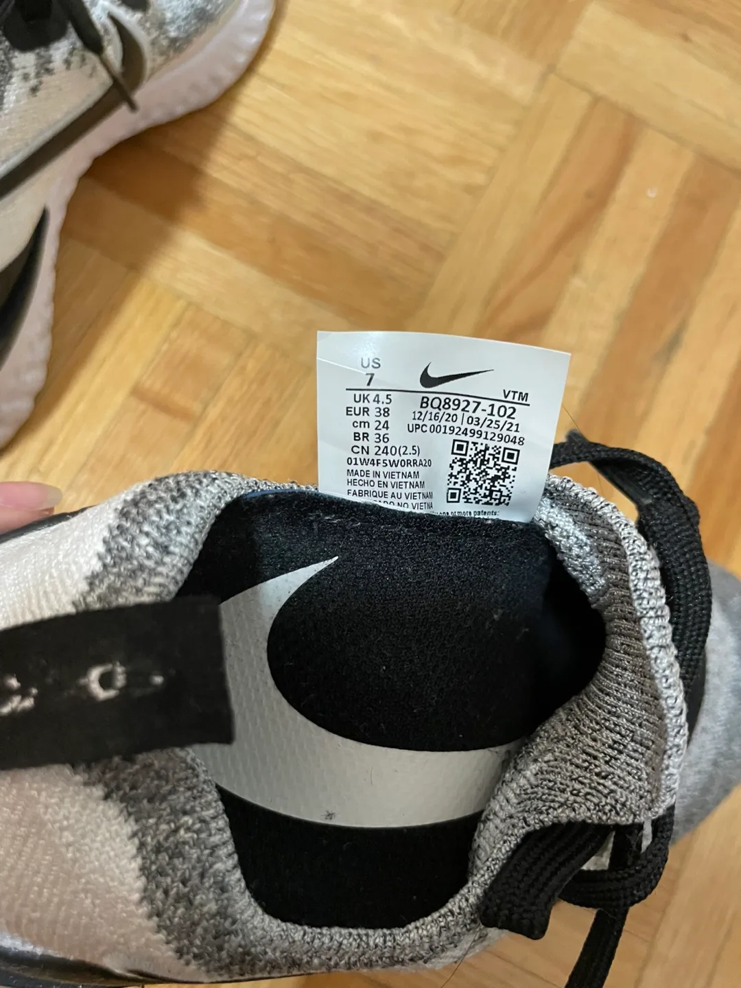 Nike Epic React Flyknit 2 - US 6-6,5 image indicator(2)