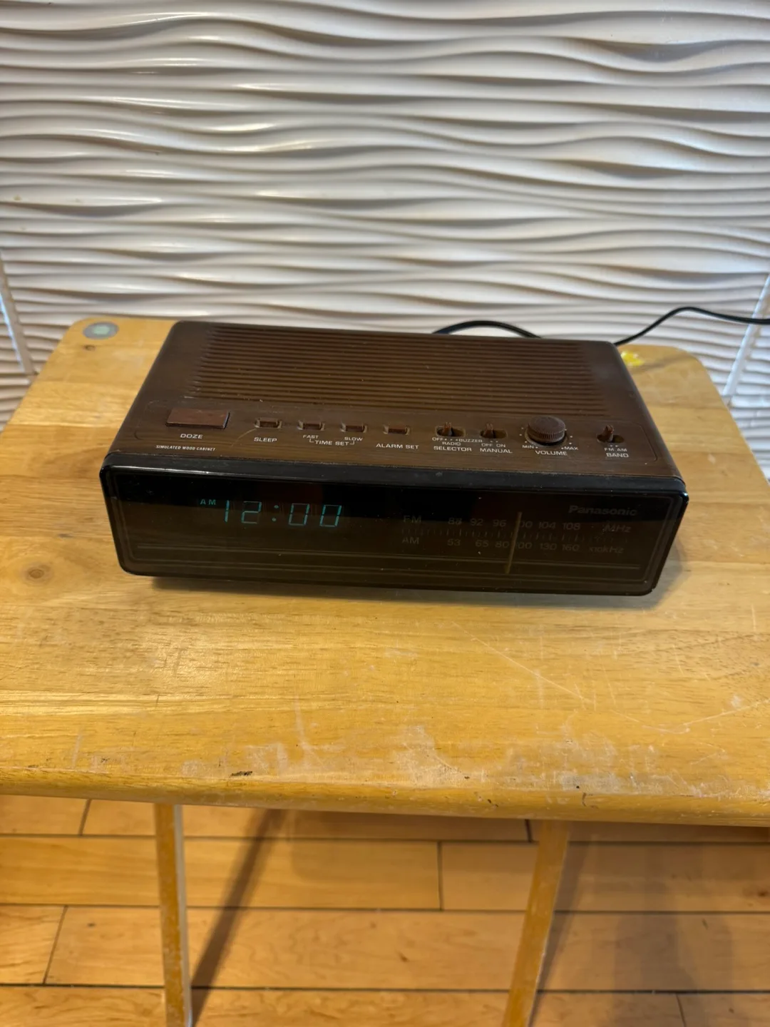 Panasonic Digital Clock Radio image indicator(2)