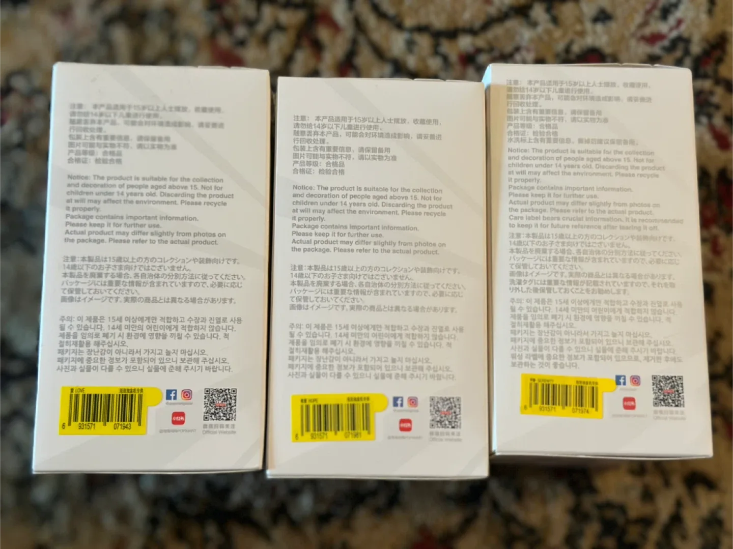 Authentic labubus BIE from Pop Mart image indicator(2)