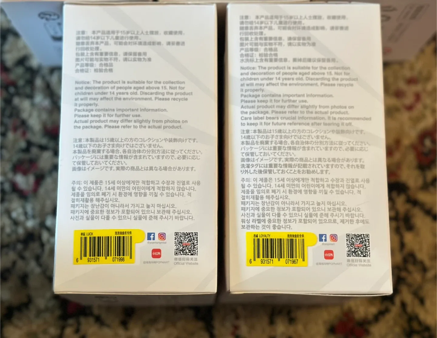 Authentic labubus BIE from Pop Mart image indicator(3)