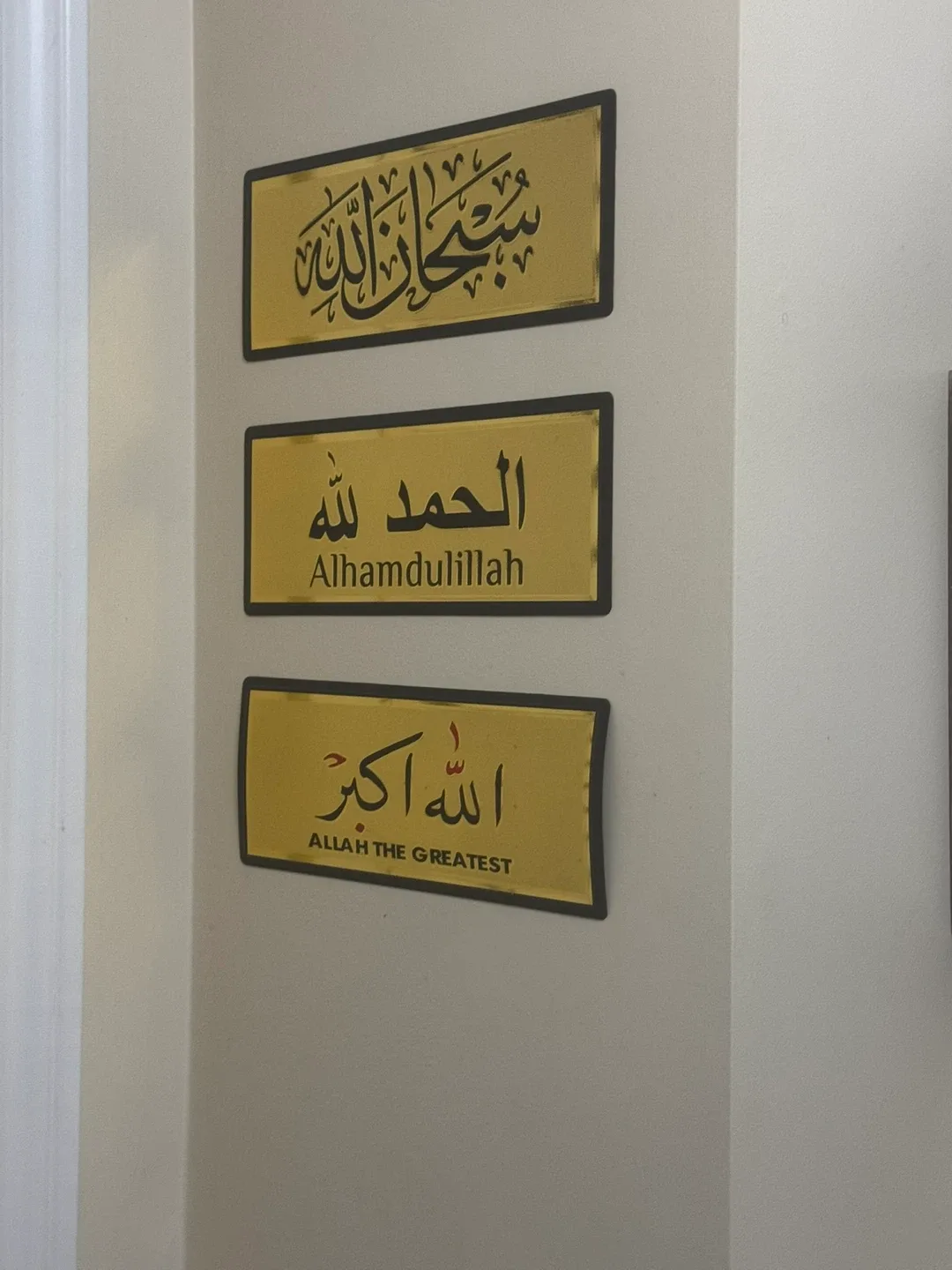 Arabic Calligraphy image indicator(2)