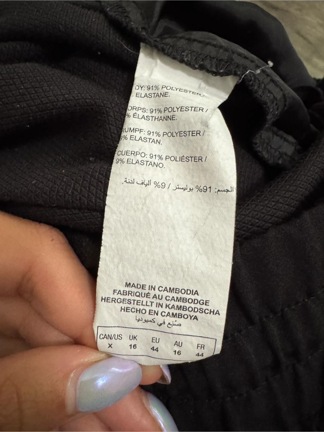Black Jogger Straight Pants Size X (16) - photo 2