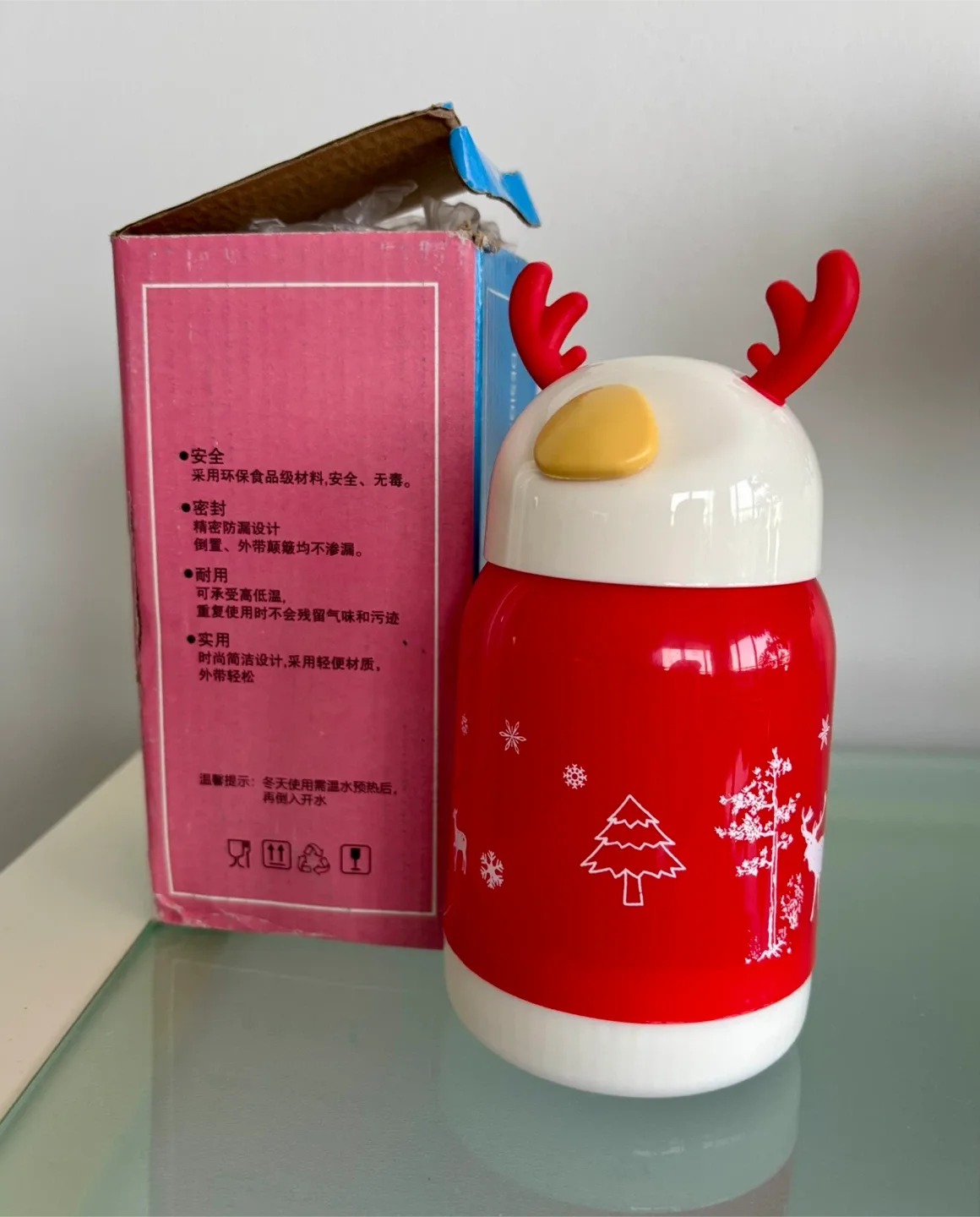 Christmas Bottle with Lid 🥕 thumbnail