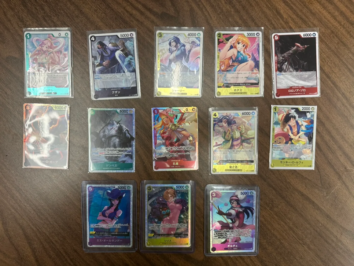 One Piece Cards (SR, Rares only) thumbnail