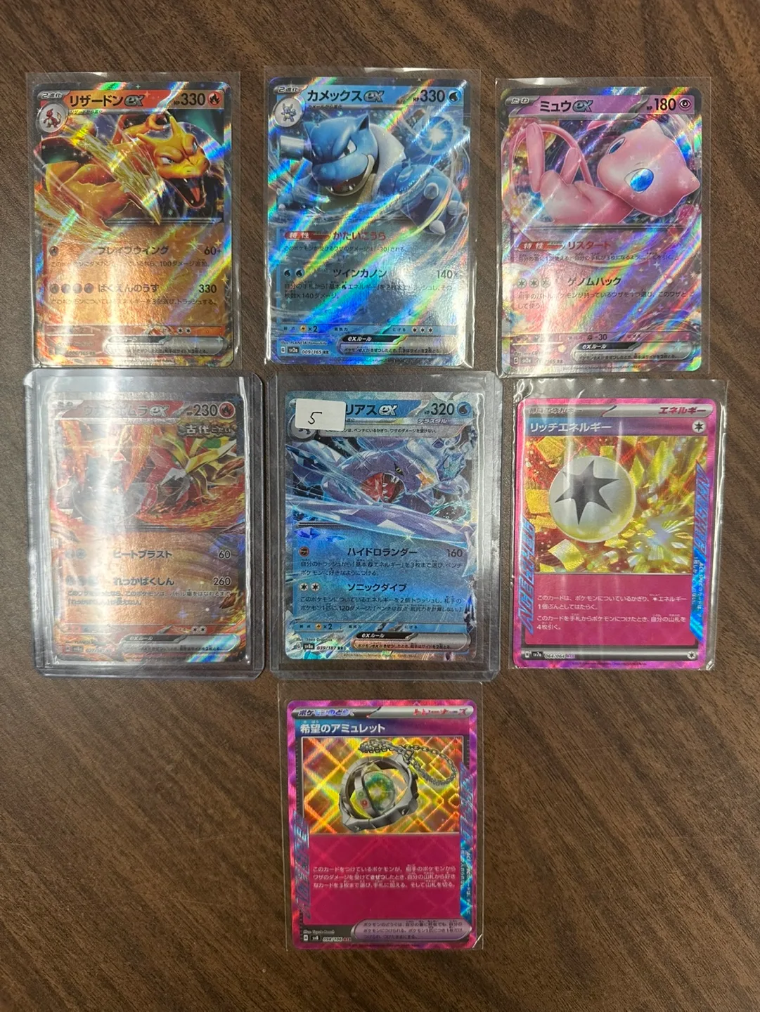 Charizard, Blastoise, Japanese Pokemon Cards thumbnail