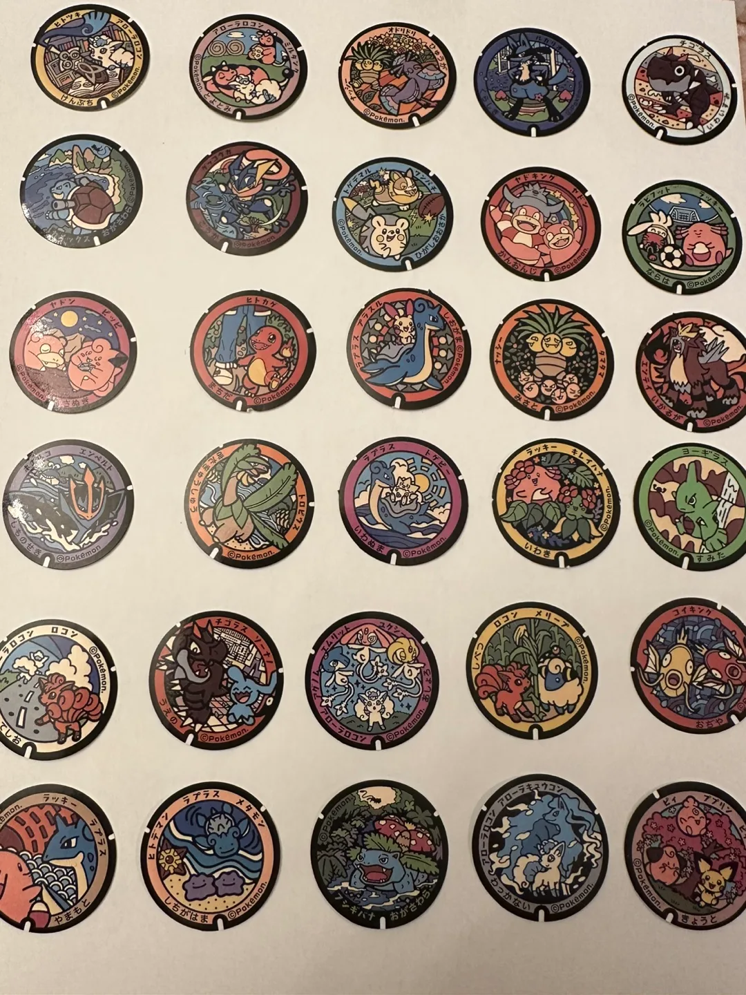 Pokemon croc charms + stickers image indicator(5)