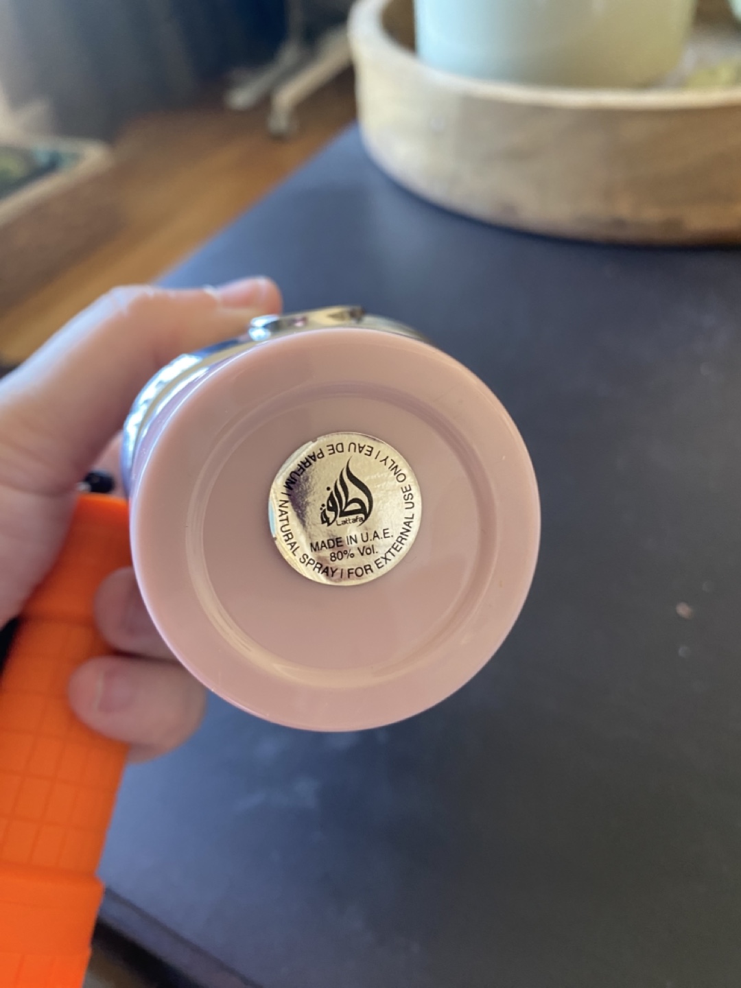 Lattafa Yara Perfume 100ml - photo 2