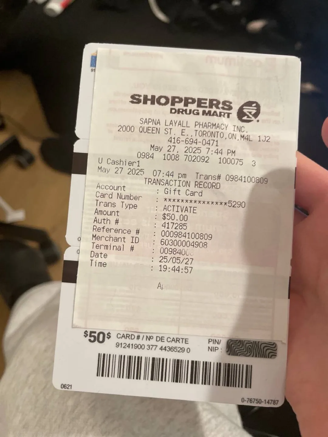 McDonald's $50 Gift Card image indicator(2)