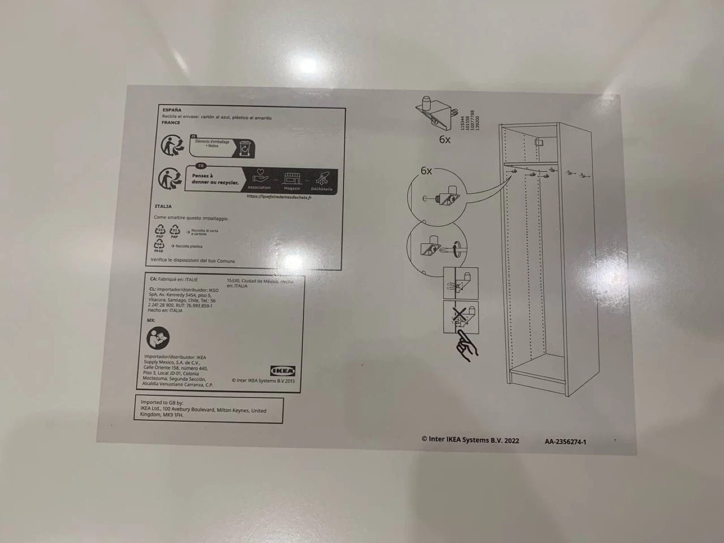 Brand new IKEA PAX shelves - photo 2