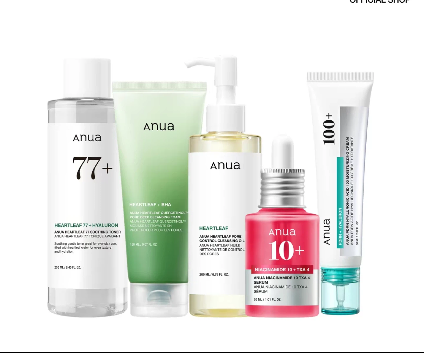 Anua Skincare Set - New!