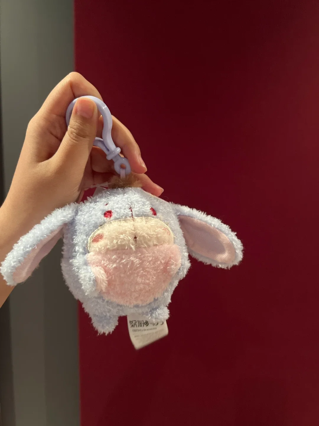 Disney Ufufy Eeyore Plush Keychain - New thumbnail