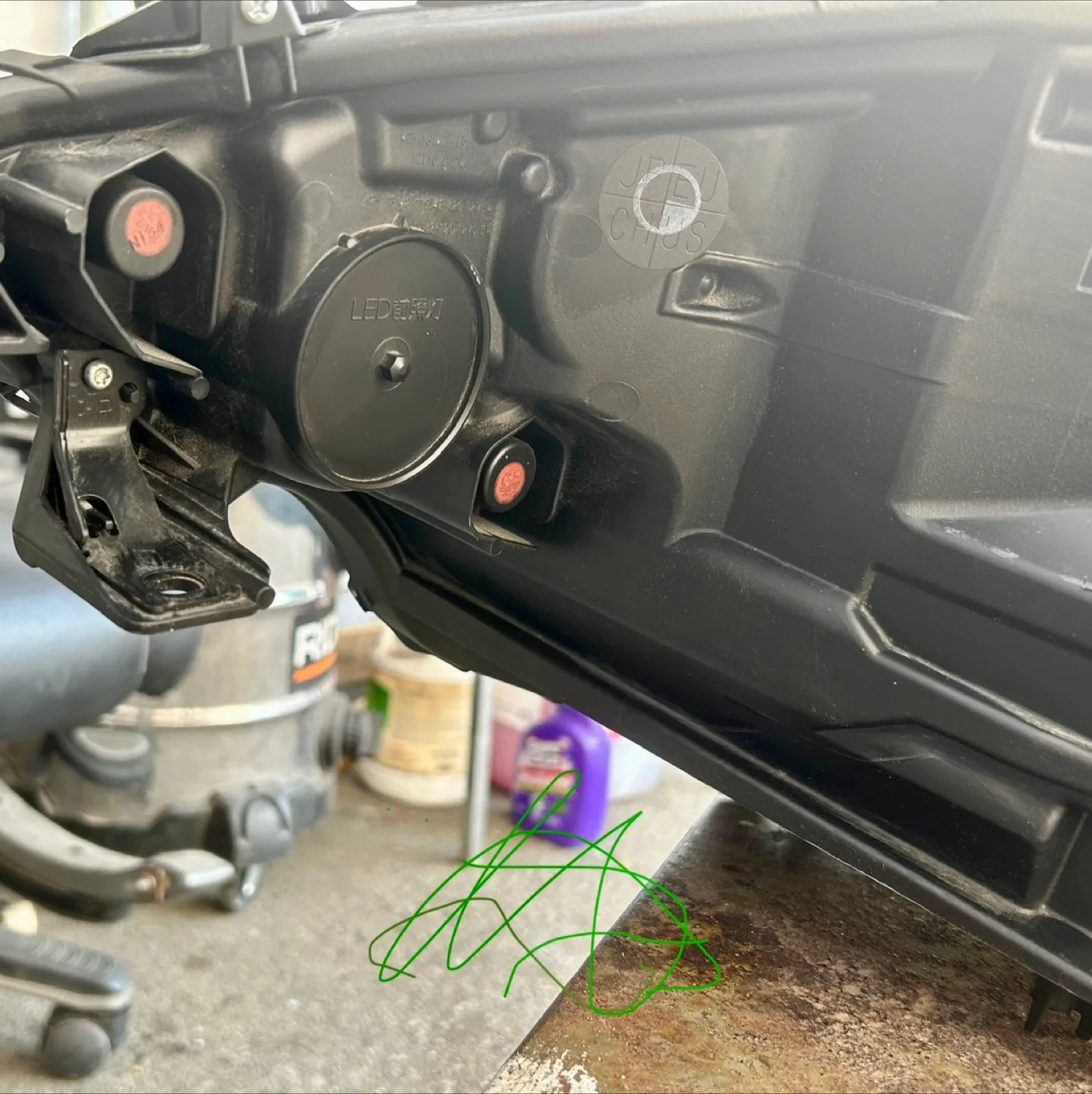 Subaru Soltera 2023 Right Headlight Assembly image indicator(7)