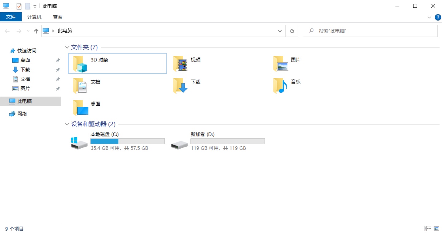 Lenovo SoC Laptop 8GB RAM - photo 3