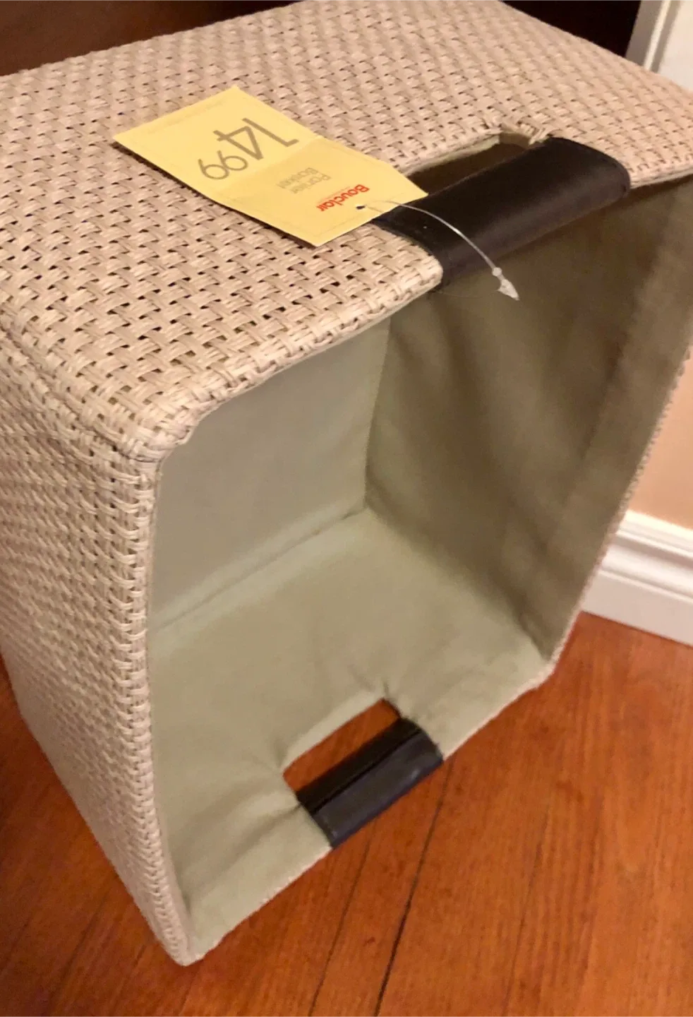 NEW IKEA White Storage Basket image indicator(2)