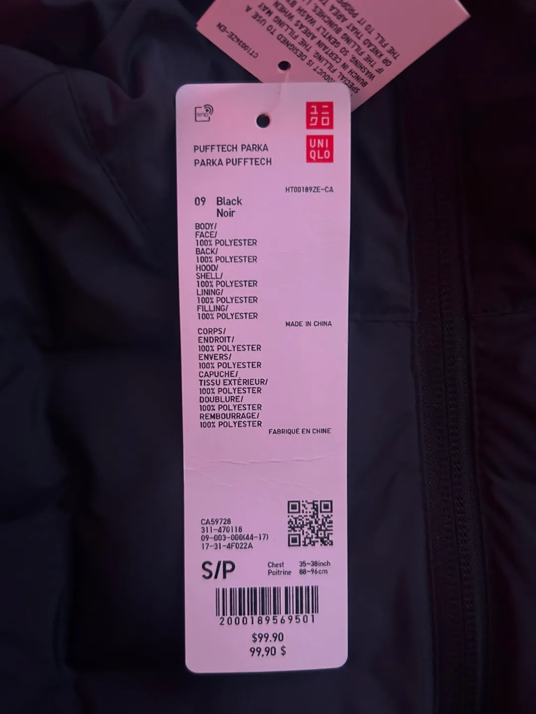 Uniqlo Pufftech Parka - Black, Size S image indicator(2)