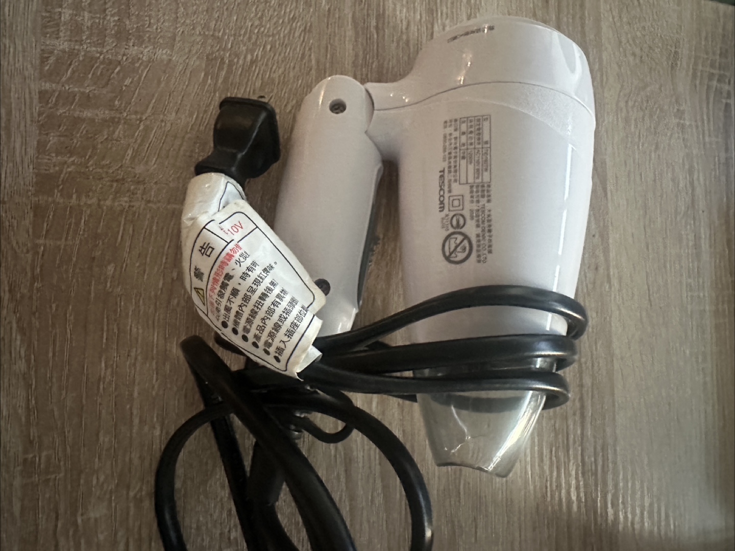 Hair dryer - photo 2