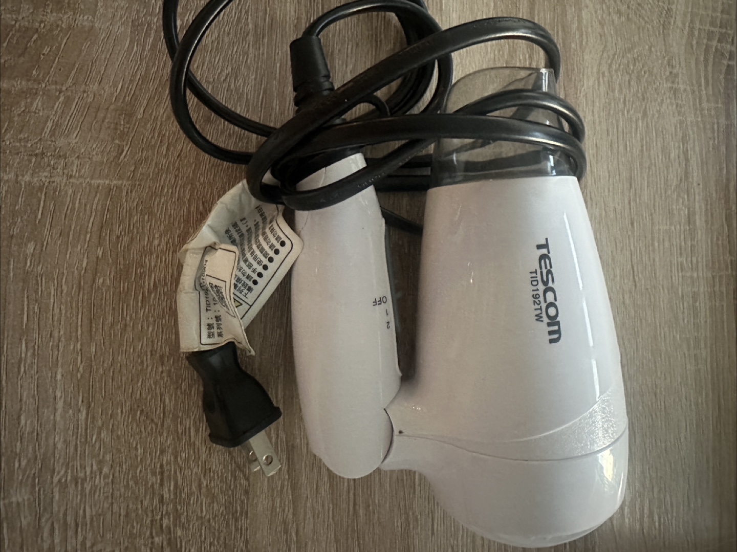 Hair dryer