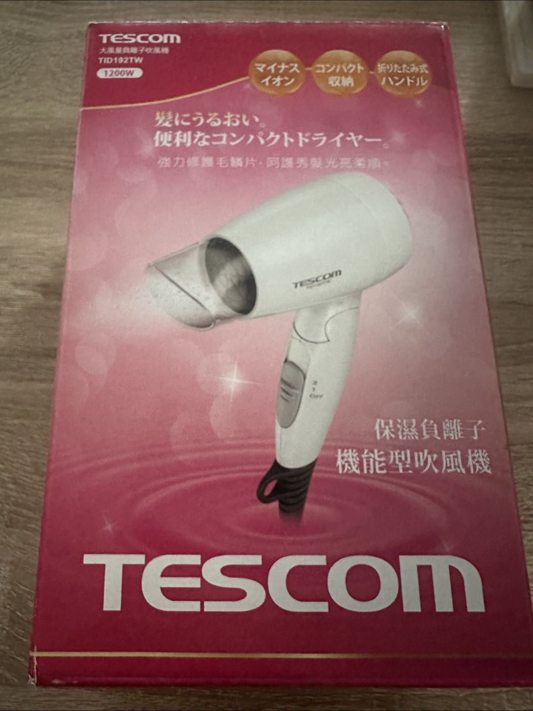 Hair dryer - photo 5
