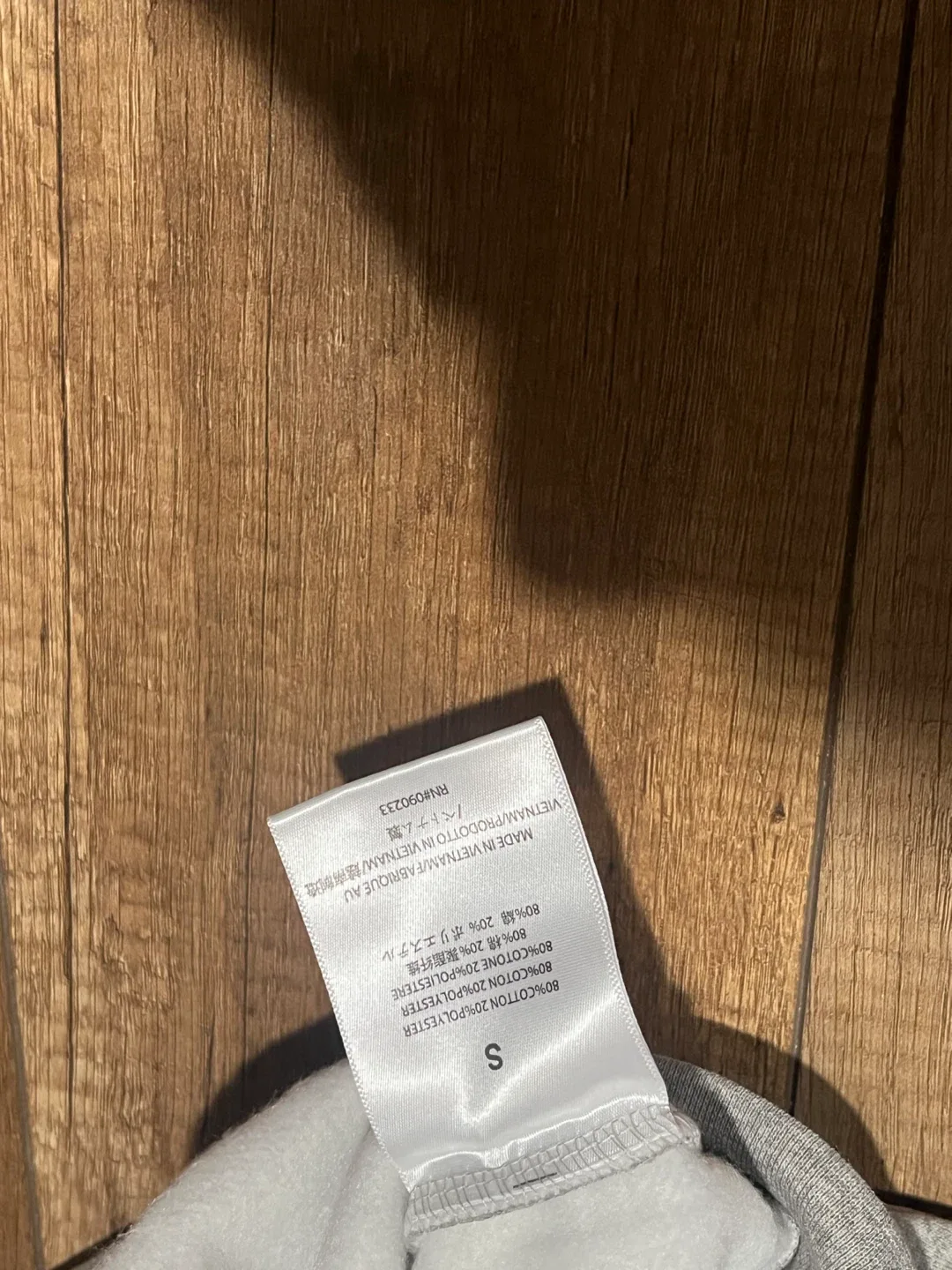 Essentials Dark Oatmeal Hoodie (Size S-L) image indicator(8)