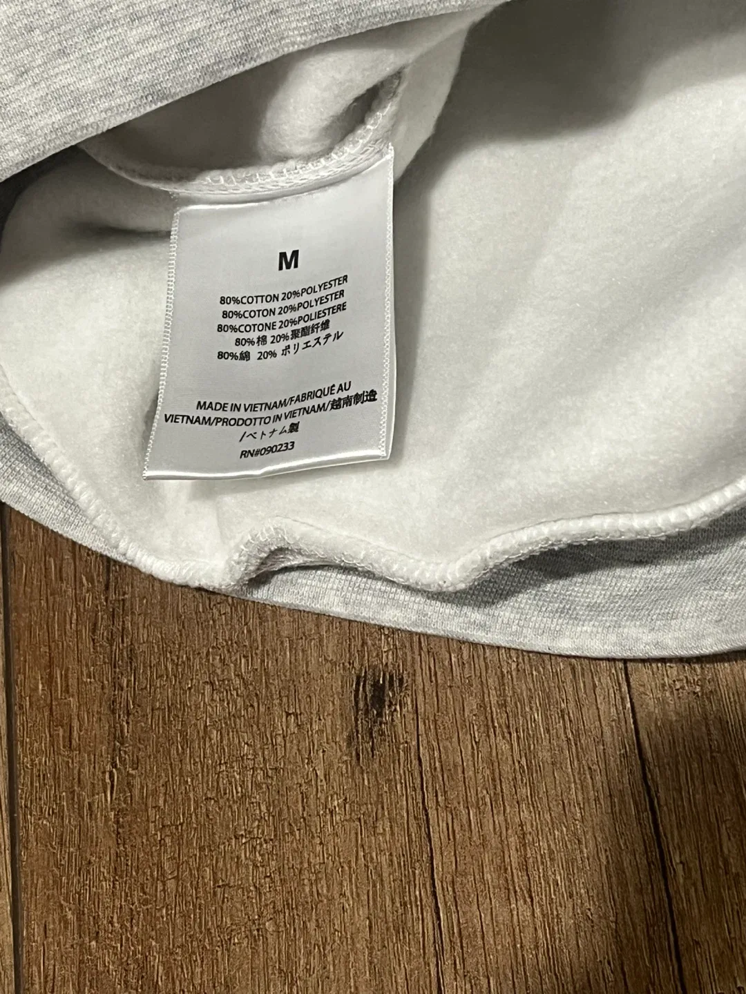 Essentials Light Oatmeal Hoodie (Size S-L) image indicator(7)