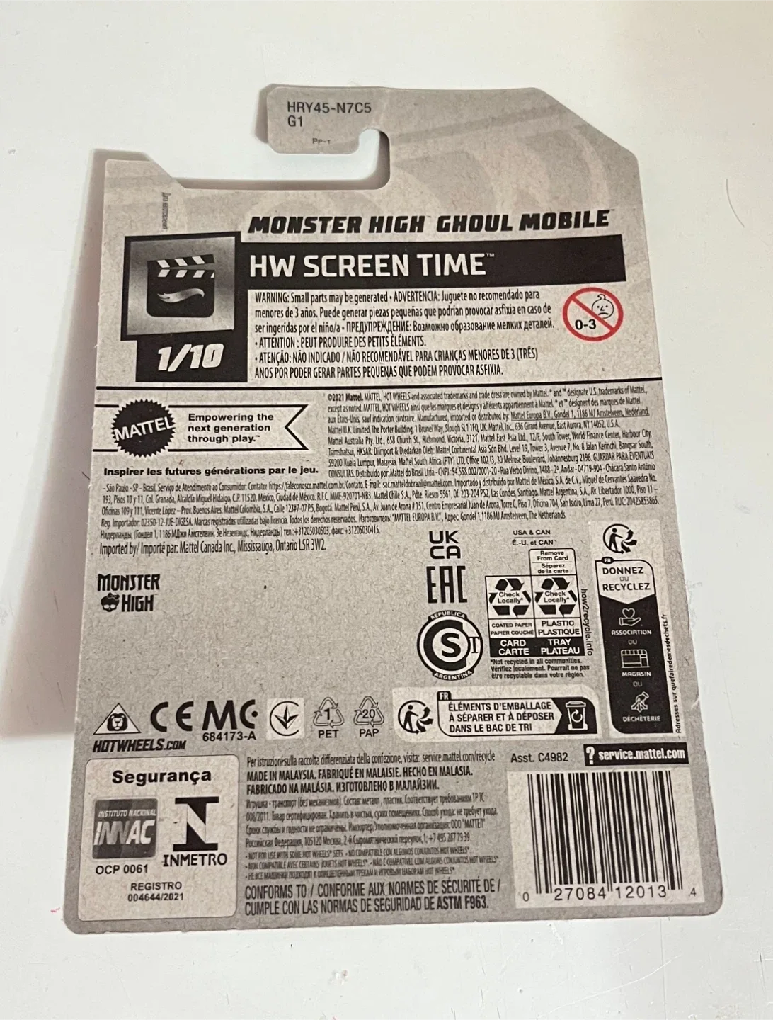 Hot Wheels Monster High Ghoul Mobile image indicator(2)