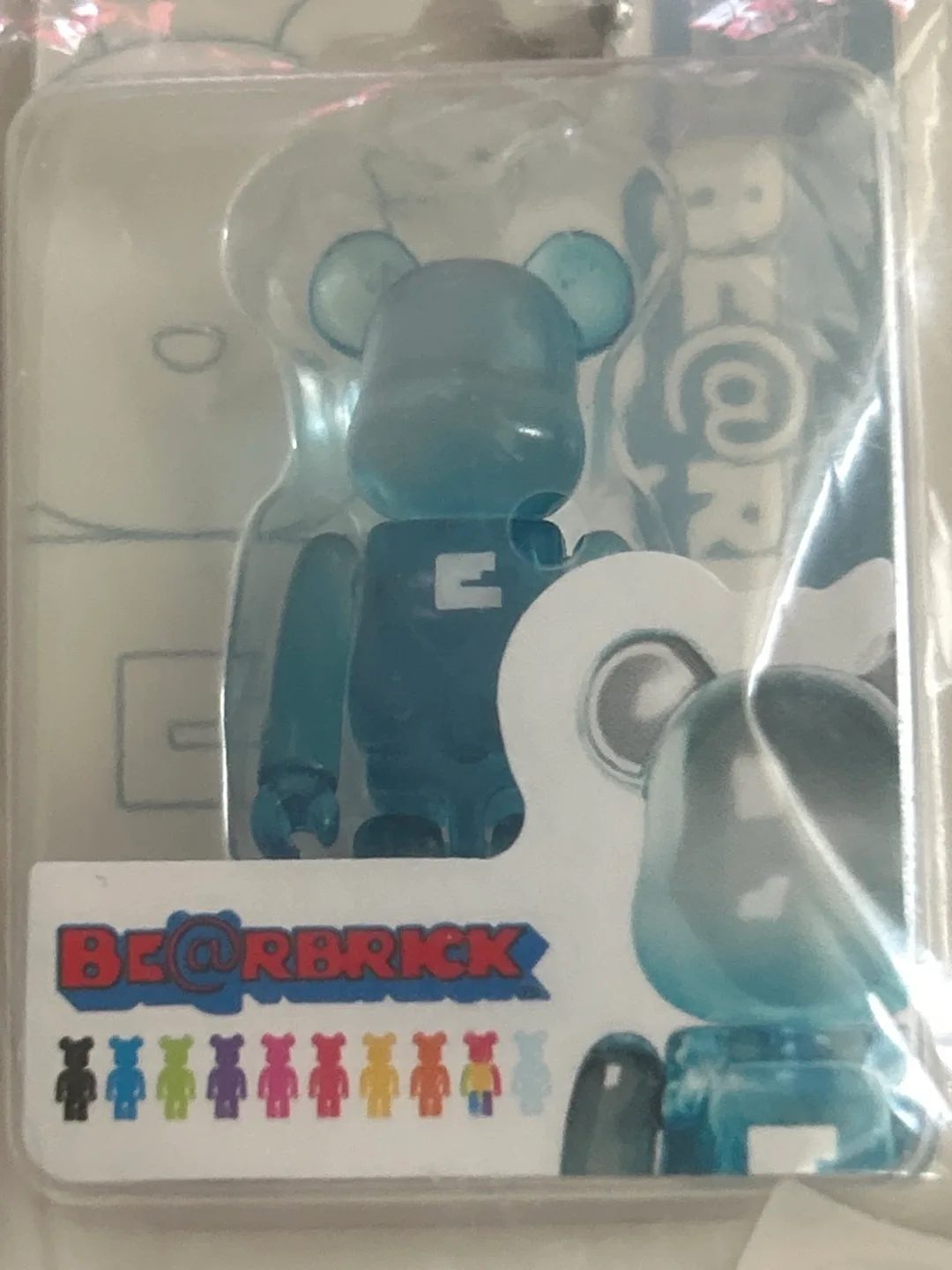 New BE@RBRICK Keychain thumbnail