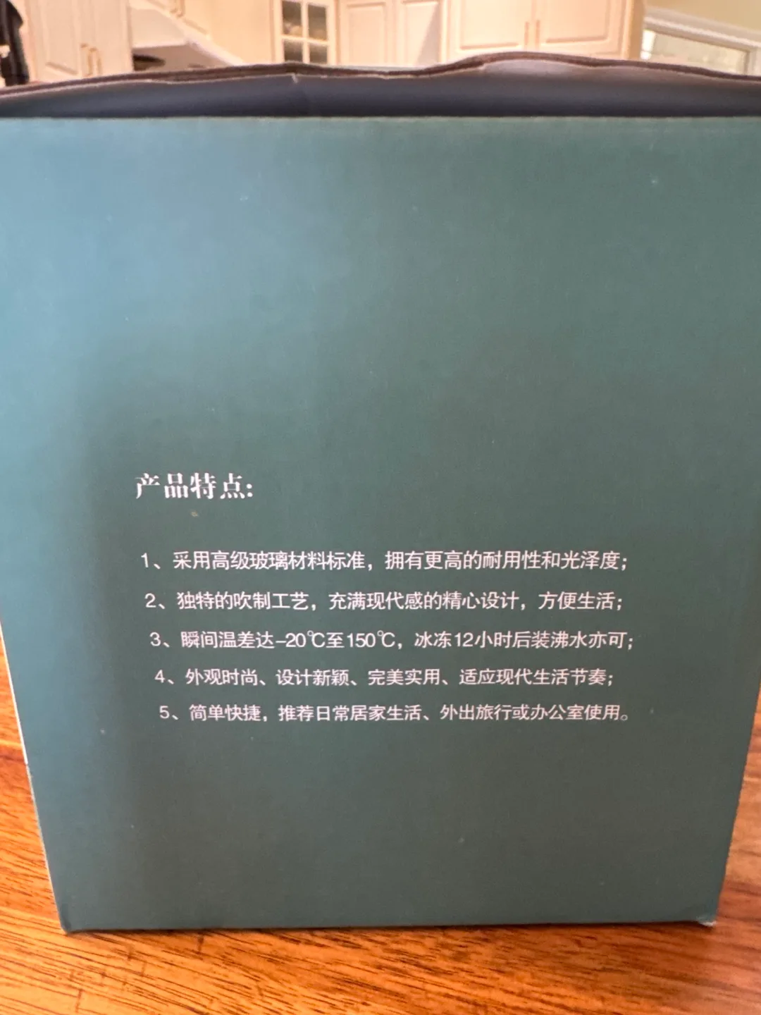 Heat Resistant Glass Teapot Set with 4 Cups. 800 ml image indicator(3)