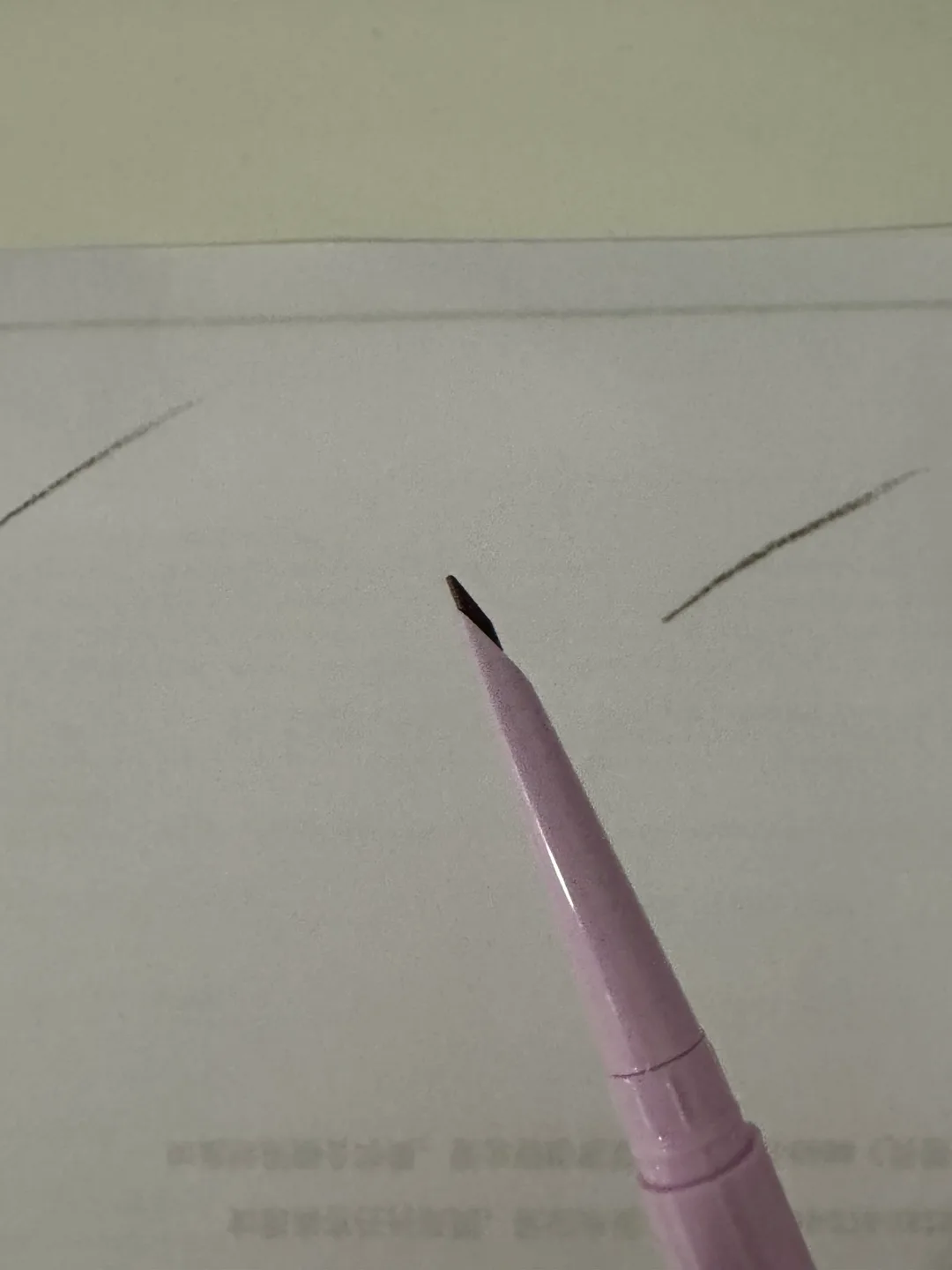 Eyebrow Pencil - Light Brown/Drak Brown image indicator(2)