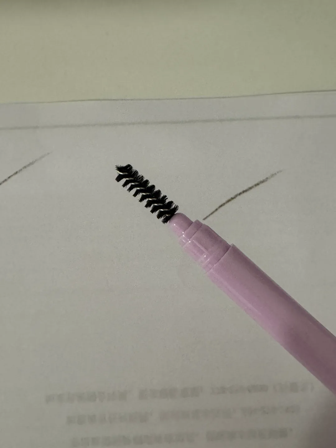 Eyebrow Pencil - Light Brown/Drak Brown image indicator(3)