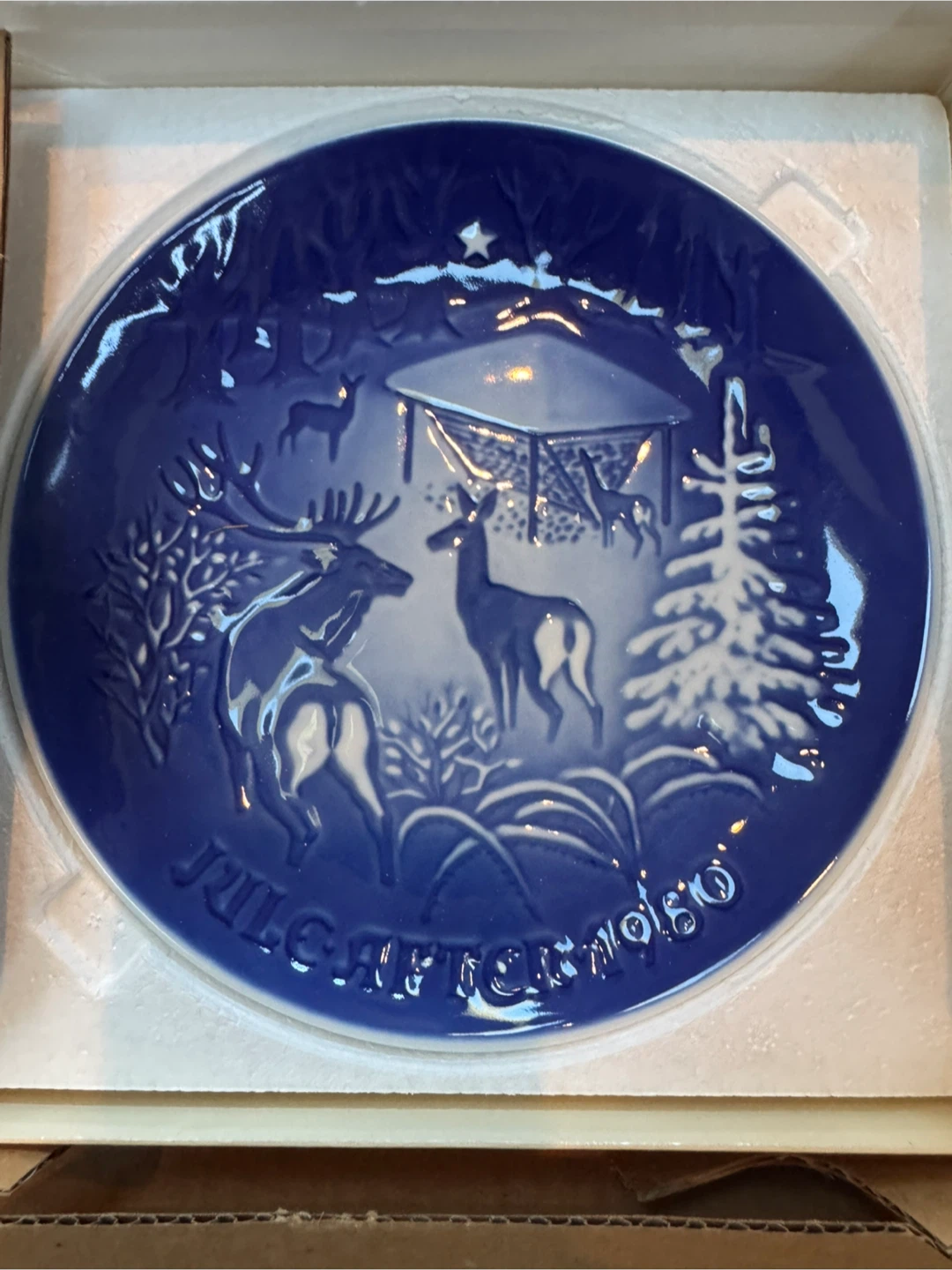 Bradford Exchange Christmas Plates - 1979, 1980, 1981 - photo 3