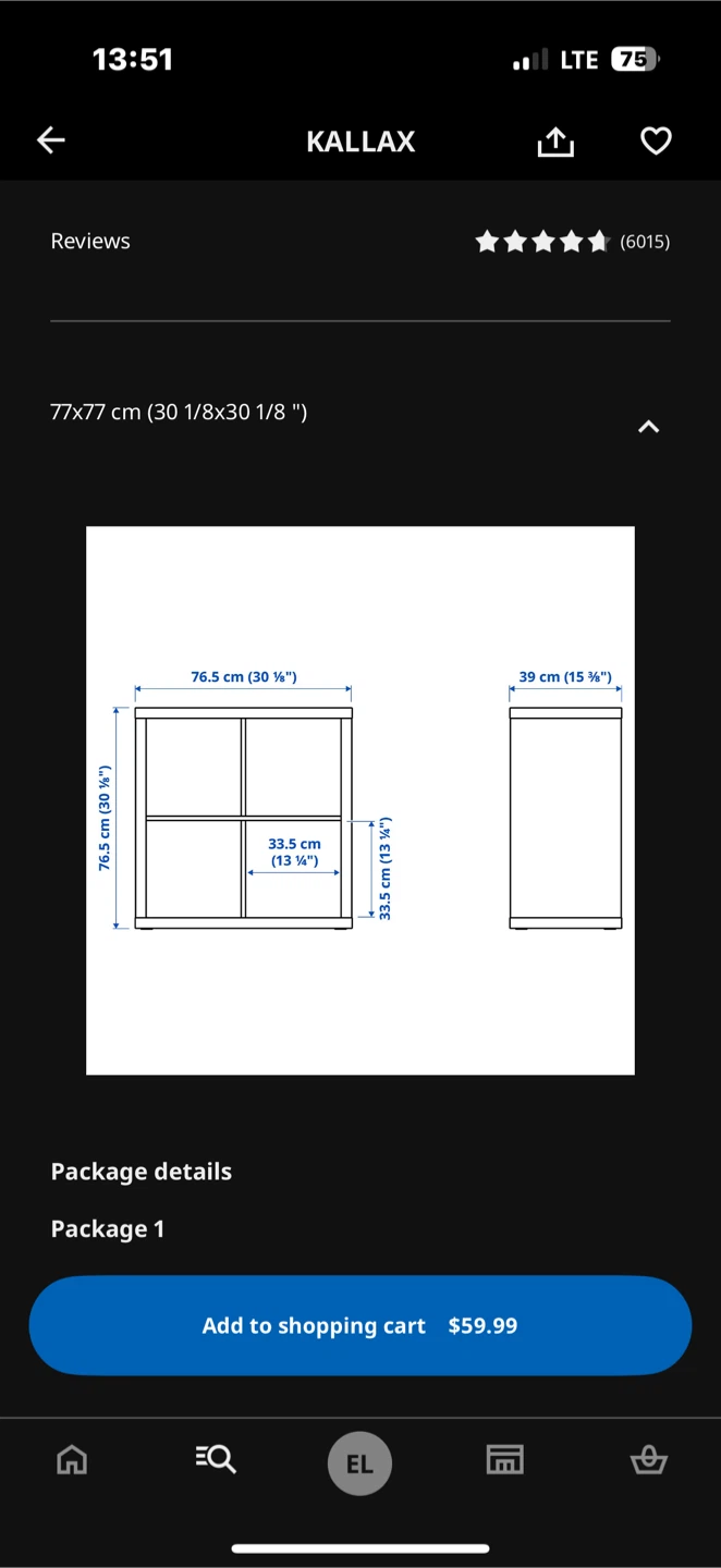 IKEA Kallax White 4-Cube Unit - photo 2