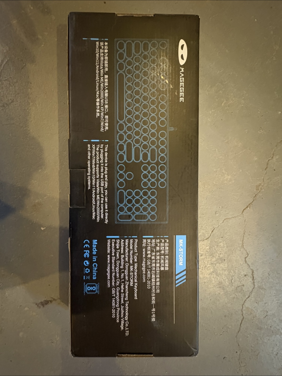 Magee MK-STORM Mechanical Keyboard - photo 2