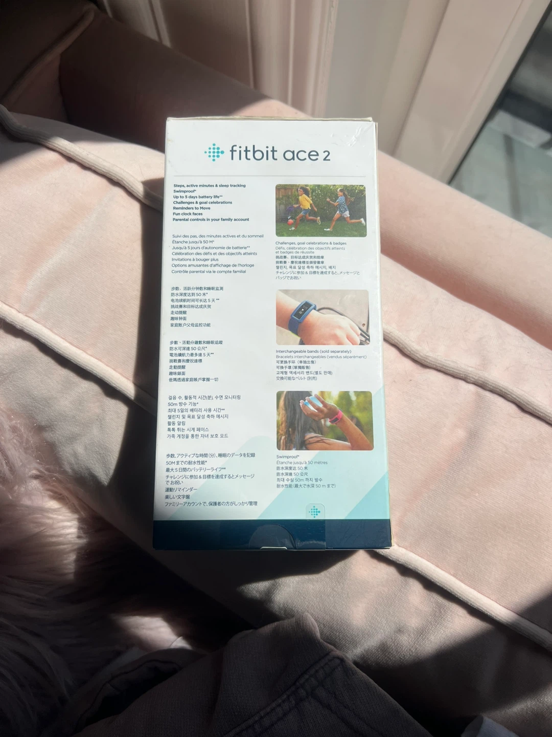 Fitbit Ace 2 Kids Activity Tracker - photo 2