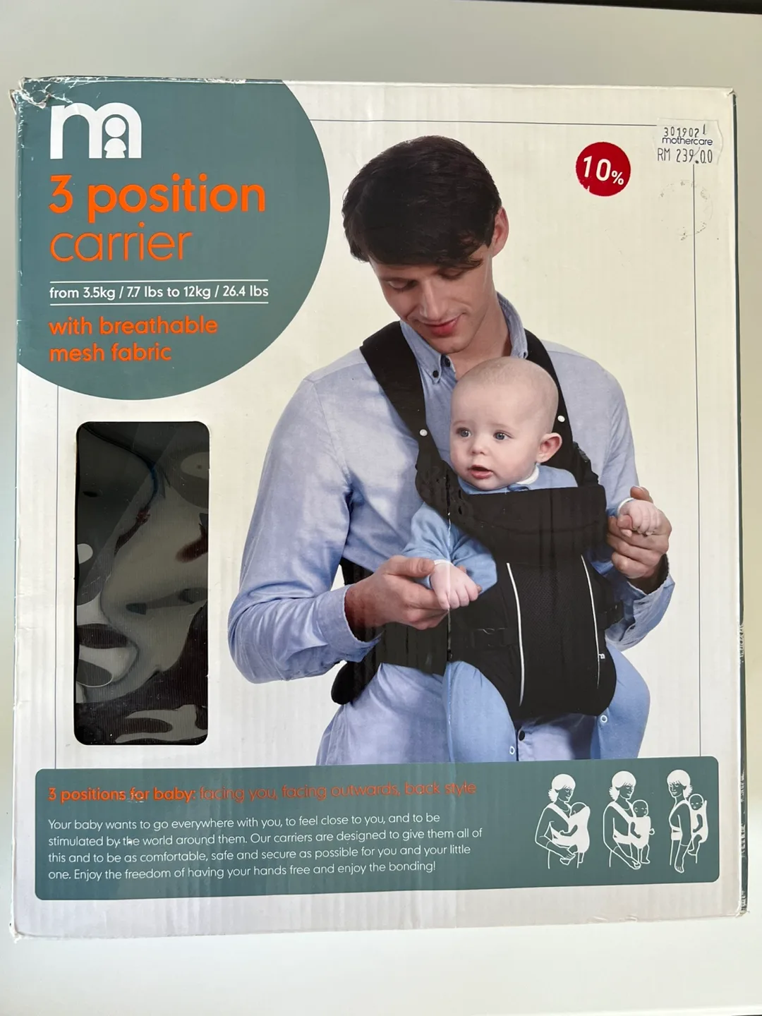 Mothercare 3 Position Baby Carrier - Like New! thumbnail