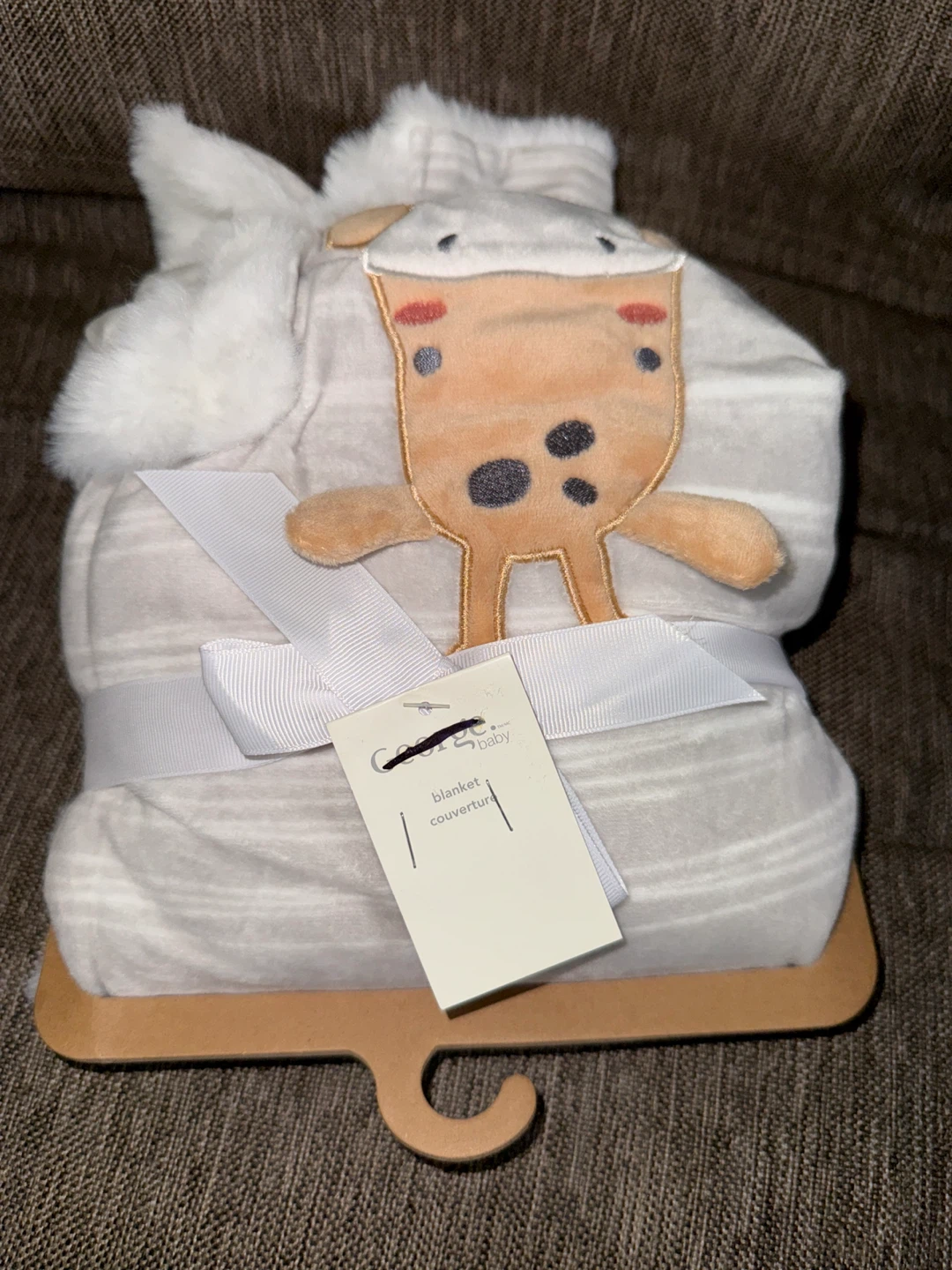 George Baby Blanket - New with Tags!